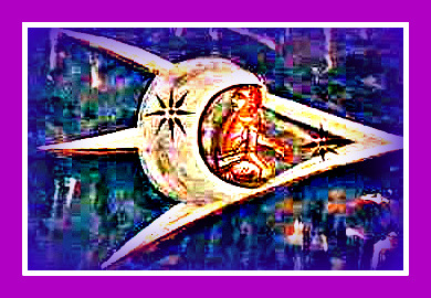 Те, що важливо